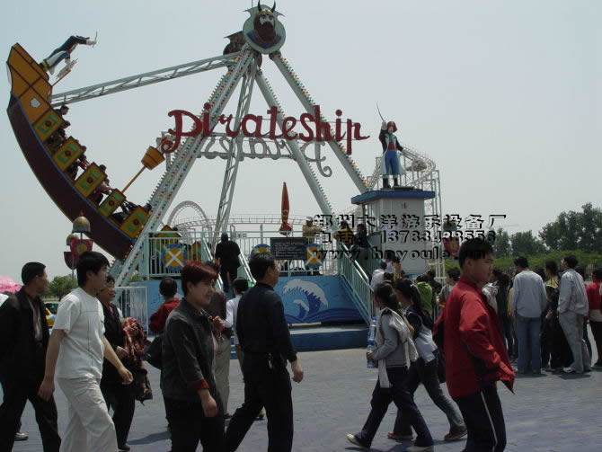 儿童游乐设备24座海盗船供应 郑州大洋大型游乐海盗船生产厂家游艺设施示例图11